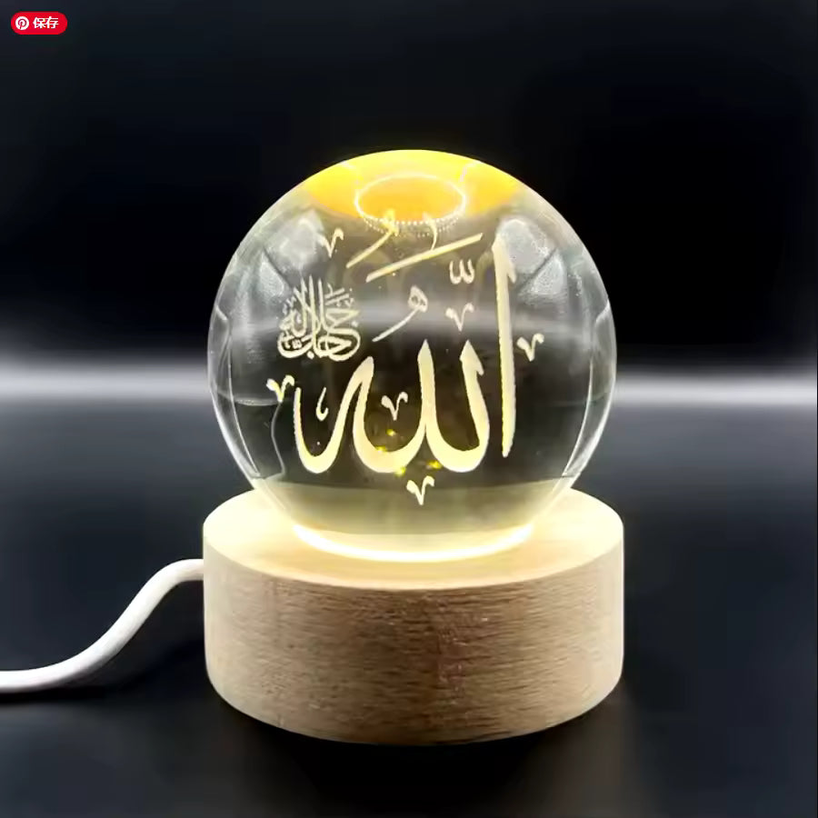 LED Night Light Galaxy